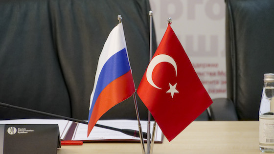 Rusça Türkçe çeviri