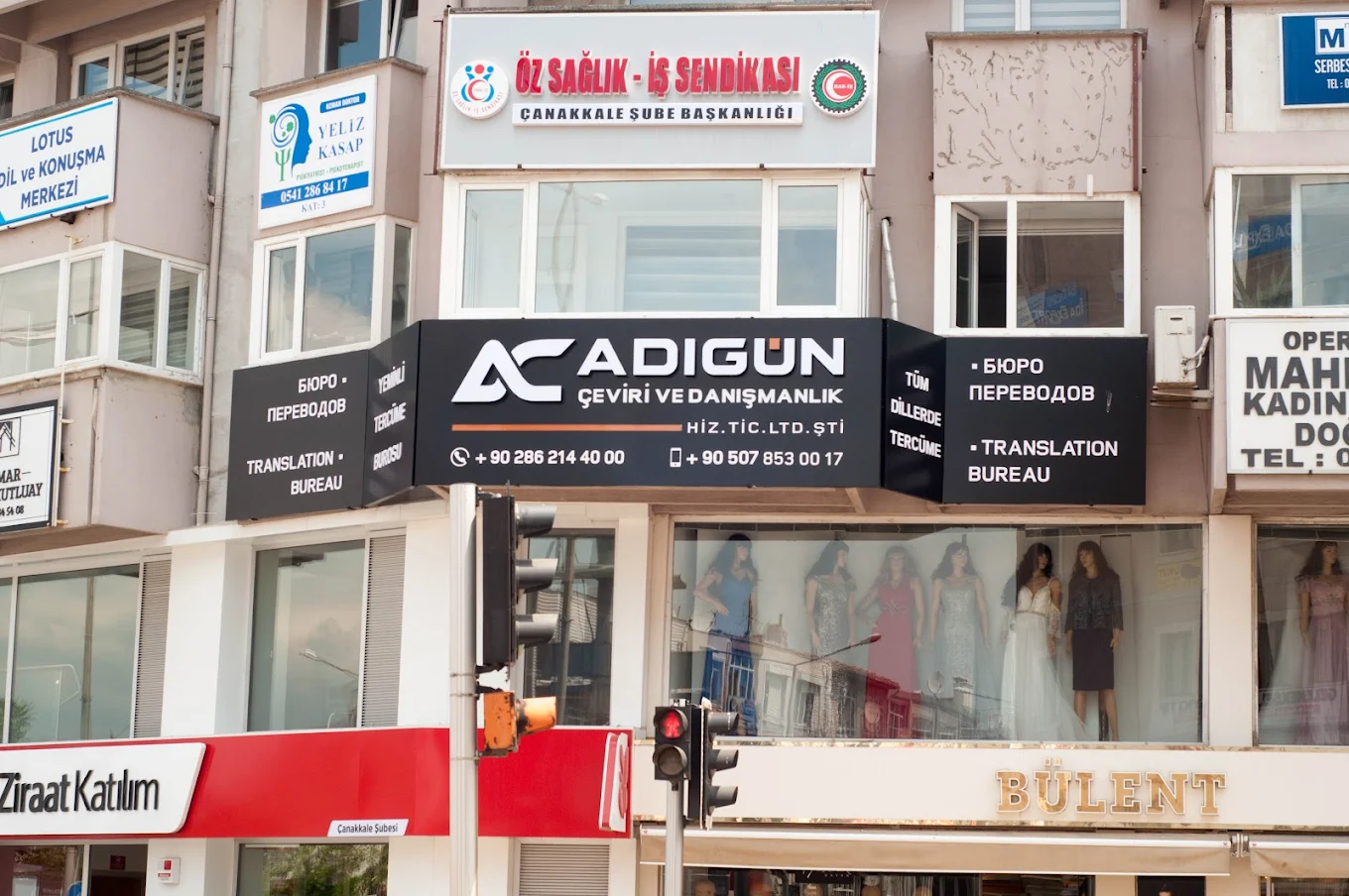 Çanakkale tercüme bürosu dış cephe