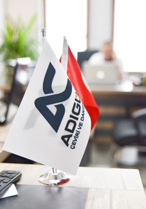 Офис компании Адыгюн Консалтинг в Турции