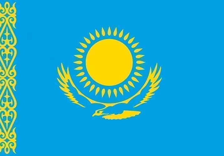 kazahskiy-yazik
